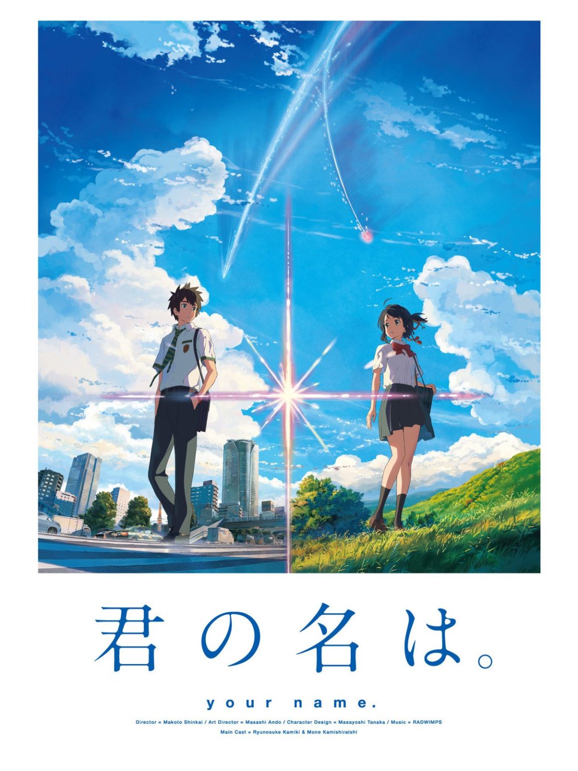 Ova 紫陽花の散ル頃に 報告班長線上看